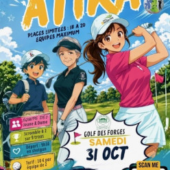 Coupe Atika